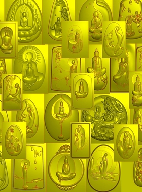 无相佛牌带线31张打包精雕图玉雕图JDP浮雕图BMP木雕图电脑雕刻图