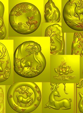 鹿带线14张打包精雕图一路吉祥电脑雕刻图JDP浮雕图BMP木雕玉雕图