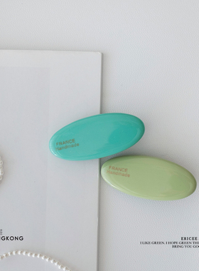 小小的，很可爱的小椭圆形简约系发夹。薄荷绿色系发边夹，鸭嘴夹