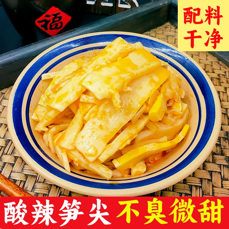 无添加剂酸辣笋尖上海申小酱园