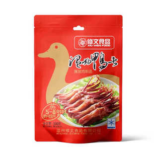 温州特产美食,修文鸭舌大条生鸭舌500克/袋