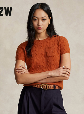 R2W春秋橘色打底短袖麻花套头羊绒衫百搭高级蓝色羊毛针织女上衣