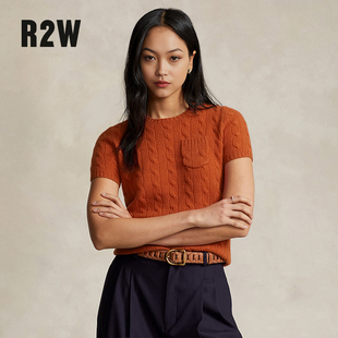 R2W春秋橘色打底短袖 百搭高级蓝色羊毛针织女上衣 麻花套头羊绒衫