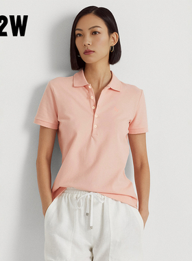 R2W美式复古马球五粒扣polo衫女正肩职业收腰绿色凉爽翻领T恤RTW