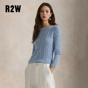 黄绿色软糯针织衫 R2W美式 米白修身 浅色系蓝色复古麻花羊毛衫 经典
