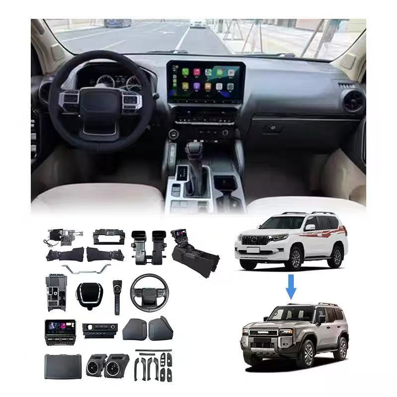 适用10-21霸道普拉多Prado LC150升级LC250内饰套件中控台老改新
