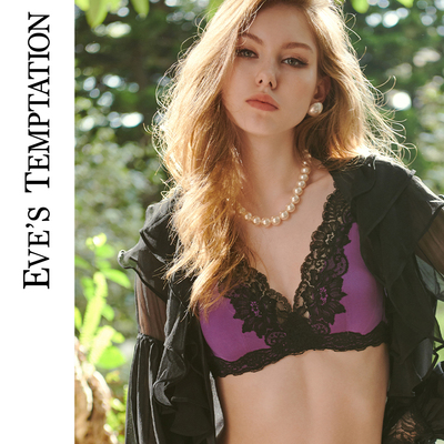 【原创设计】夏娃的诱惑超薄微聚拢软钢圈全罩杯蕾丝文胸 2408111