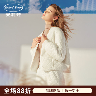 安莉芳女士专柜新品冬季加厚睡衣长袖宽松休闲家居服套装EL00477