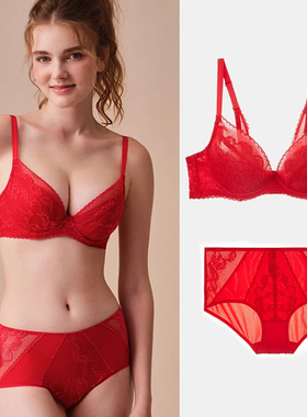 夏娃的诱惑性感蕾丝红色内衣内裤结婚新娘本命年2023新款文胸套装