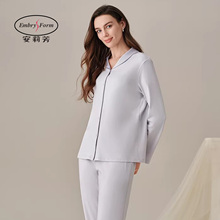 安莉芳色丁青果翻领开衫简约舒适棉质女士家居服套装ELW0918