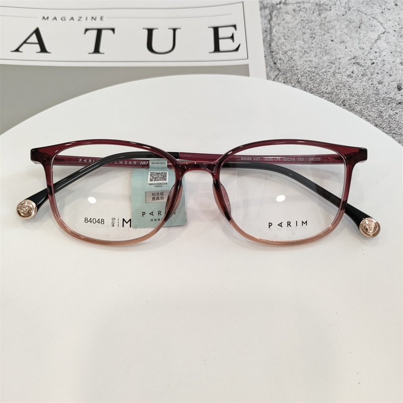 眼镜近视派丽蒙眼镜框男大脸显瘦防蓝光眼镜女近视度数可配84048