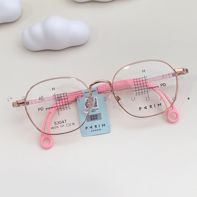 青少年眼镜专业配镜男派丽蒙儿童防蓝光可配离焦防控近视女 53047