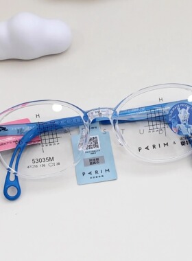 派丽蒙奥特曼联名新款儿童防蓝光护眼可配离焦防控近视眼镜53035