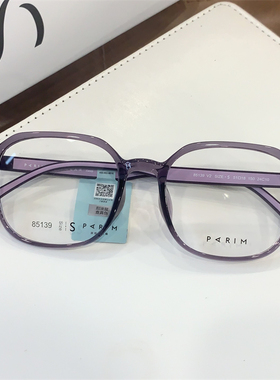 派丽蒙新款近视眼镜女可配度数眼镜架超轻TR舒适男款眼镜框85139