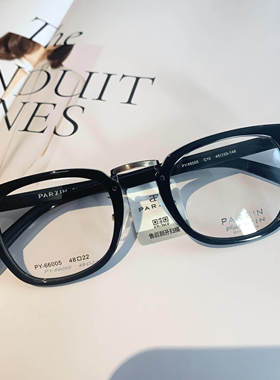 帕森近视眼镜黑框素颜镜时尚方框光学镜架可配度数眼镜钛架66005