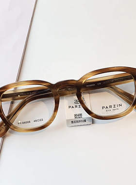 帕森近视眼镜黑框素颜时尚方圆框光学镜架可配度数眼镜钛架66008