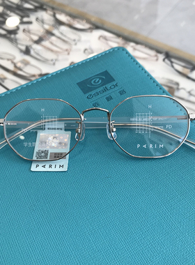 PARIM派丽蒙6-12岁儿童不规则舒适镜框青少年全框近视眼镜架53018