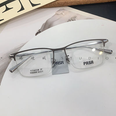 帕莎纯钛新品轻盈精品商务钛架可配防蓝光近视镜片眼镜框PA92009