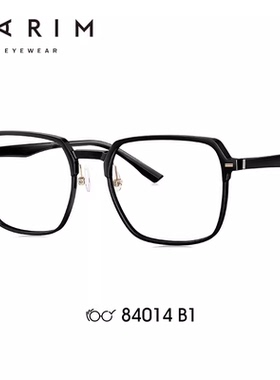 派丽蒙眼镜架女配近视镜片眼镜框超轻钛架镜框多边形眼镜架84014