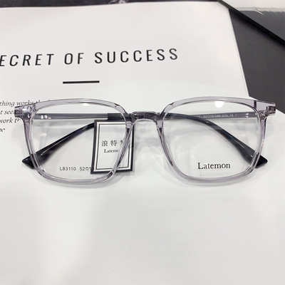 新款浪特梦高级商务方形TR90眼镜