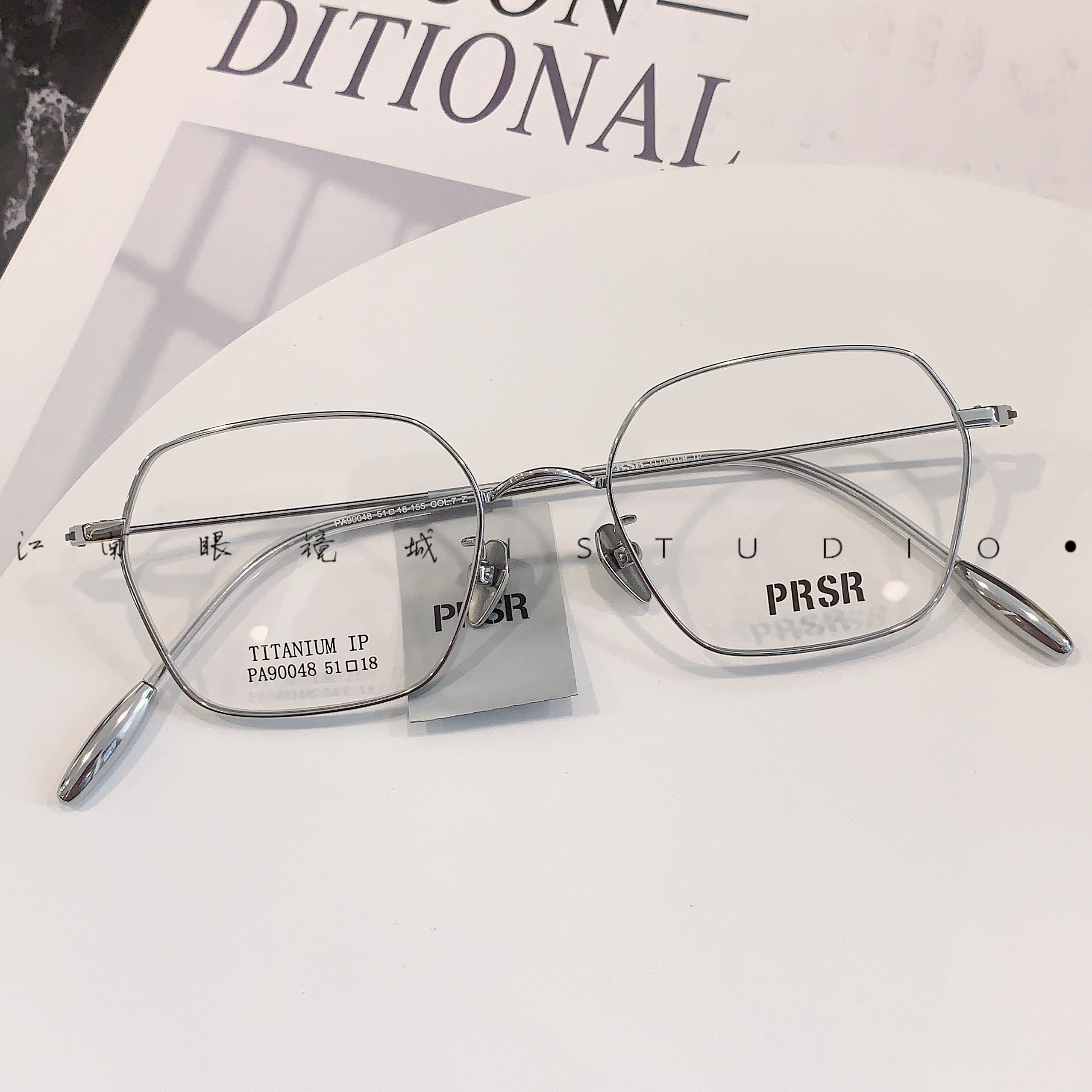 PRSR帕莎眼镜框女新款全框时尚复古纯钛超轻近视眼镜架男PA90048