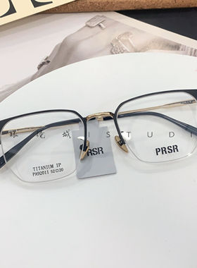 帕莎纯钛新品轻盈精品商务钛架可配防蓝光近视镜片眼镜框PA92011