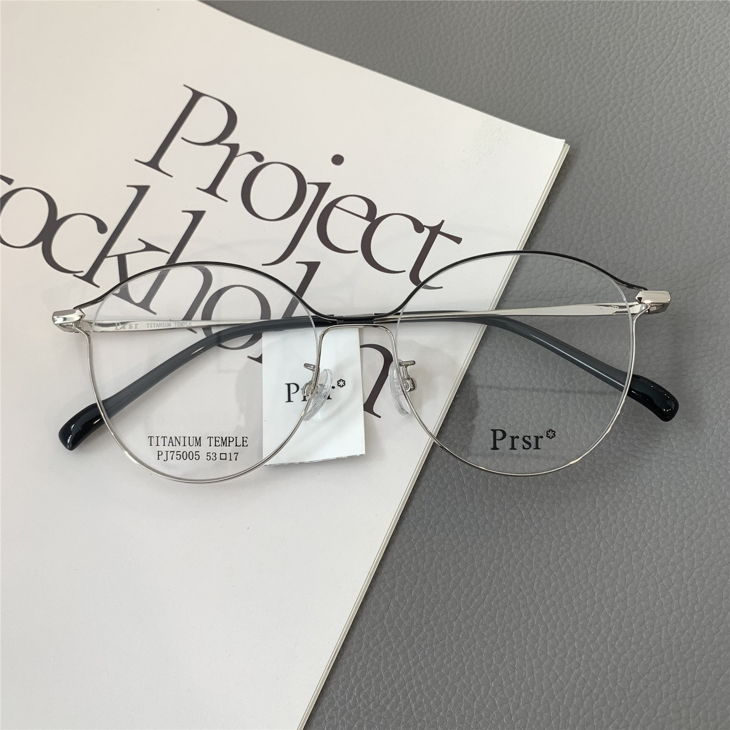 帕莎新款眼镜框男女小框蝶形近视方框超轻钛架防蓝光镜架PJ75005