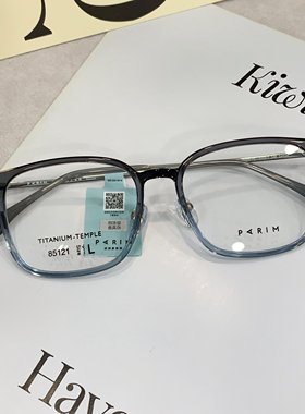 派丽蒙新款近视眼镜女可配度数眼镜架超轻TR舒适男款眼镜框85121