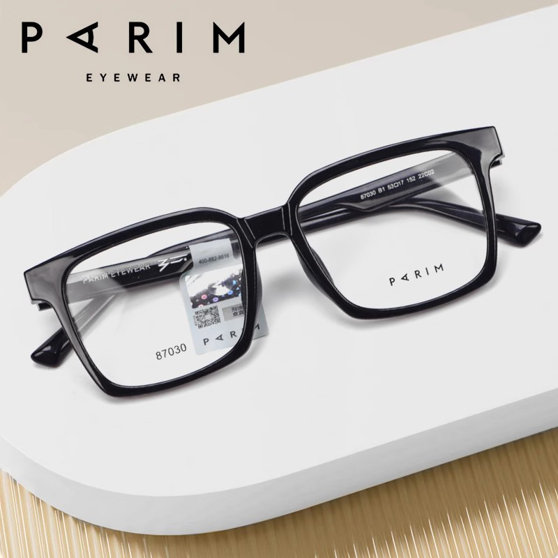 PARIM派丽蒙眼镜框男小脸素颜神器眼镜架女方框板材近视镜87030