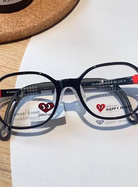 查尔斯桃心超轻TR青少年男女儿童网红爱心眼镜架可配度数CH62027