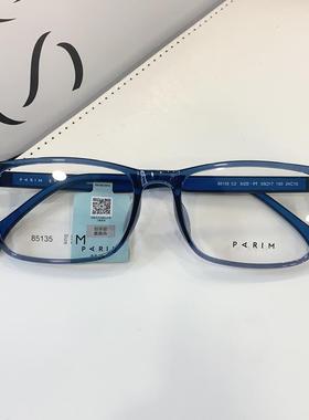派丽蒙新款近视眼镜女可配度数眼镜架超轻TR舒适男款眼镜框85135
