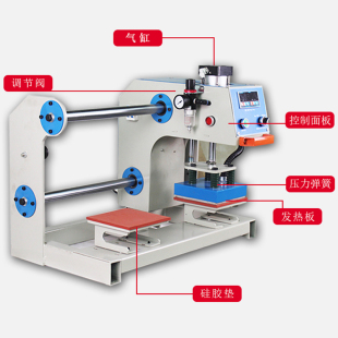 热自转印家用动QNA气动上滑唛机20 20压烫烫金烫机烫画钻口罩印花