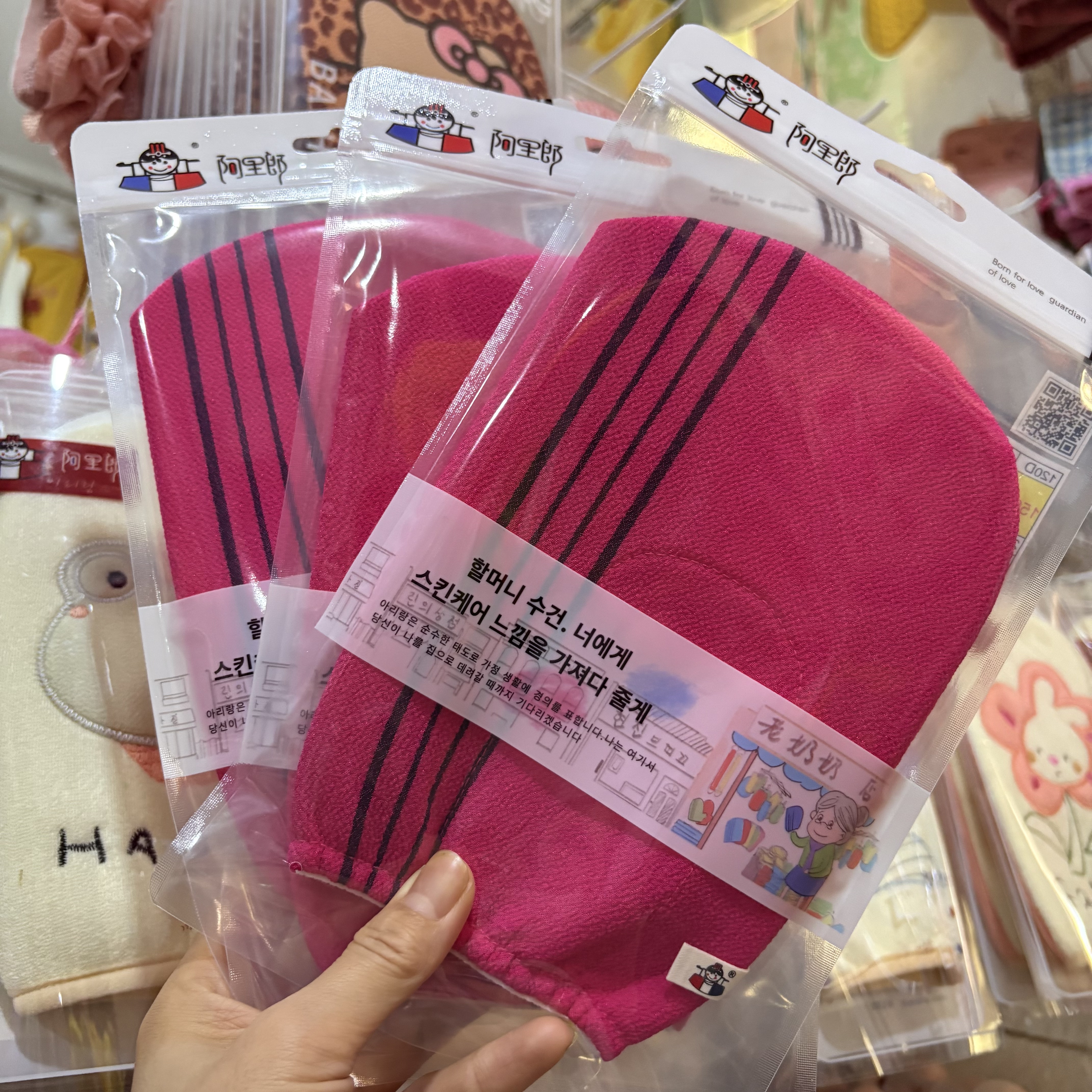 阿里郎韩国老奶奶搓澡巾吸水掉灰不疼不拉人单层双层高档男士女士