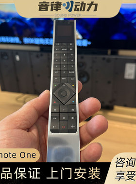 丹麦B&O Beoremote one 无线蓝牙红外遥控器bo音箱电视音响控制器