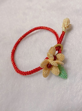 本命年红绳手工编织手绳丁香花轻奢甜美公主手链闺蜜礼物送礼盒