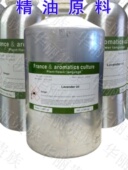 进口纯单方 1KG 芳疗精油原料厂家OEM加工 橙花精油 护肤补水抗皱