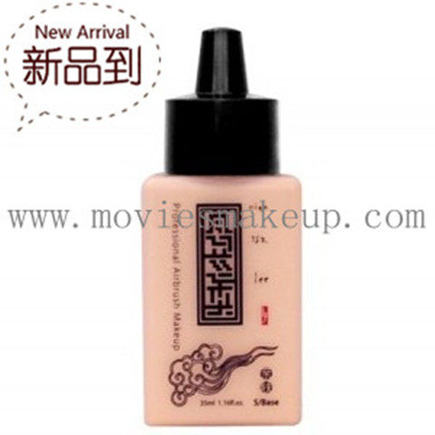 BY-TSZ 35ml F4 喷枪化妆防水防汗粉底液 高清彩妆时尚喷笔TEMPTU