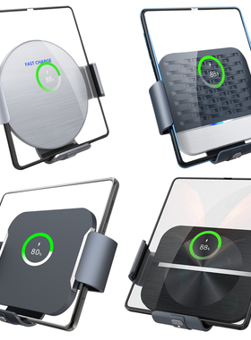 适用三星ZFold5/4/3 W24/W23手机VIVO XFold2车载无线充电支架华为x3mateX5小米荣耀magicV折叠屏汽车手机架