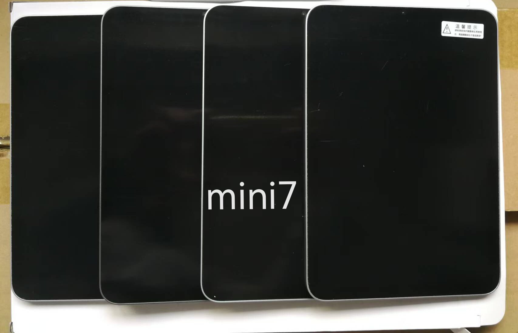 适用于ipad mini7 2024版平板模型机ipadmimi7/8.3寸展示拍照机模