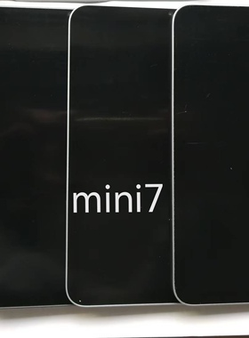 适用于ipad mini7 2024版平板模型机ipadmimi7/8.3寸展示拍照机模