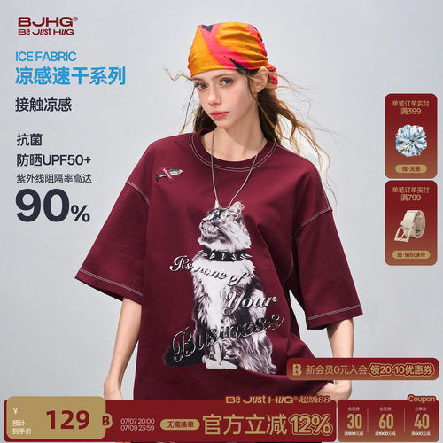 BJHG小猫t恤短袖男款夏2026新款