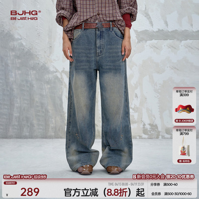 BJHG不计后果美式休闲复古牛仔裤