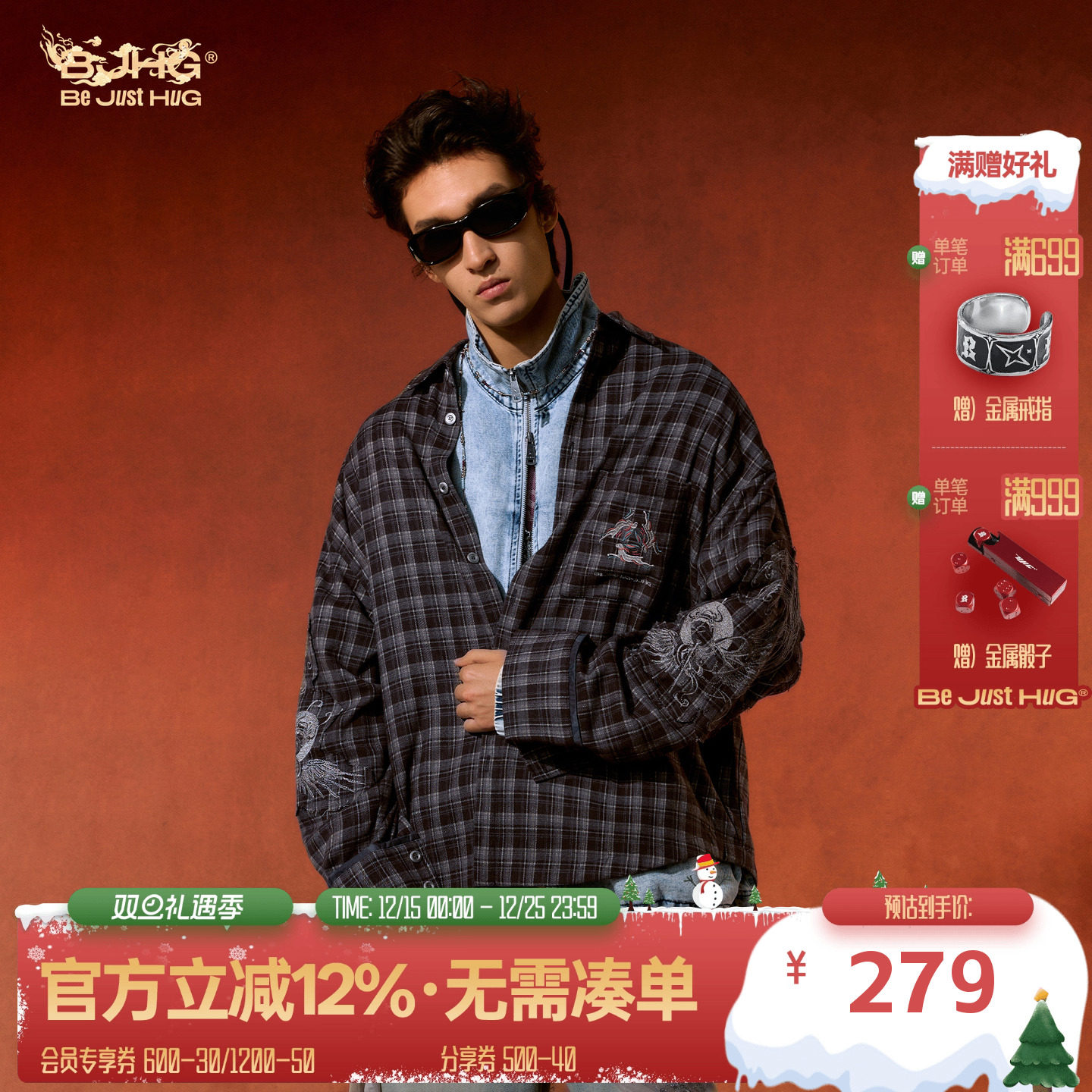 BJHG复古格子衬衫外套男款