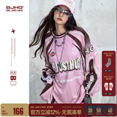 朱志鑫同款 骑行卫衣女 内搭打底衫 BJHG不计后果赛车长袖 男t恤春季