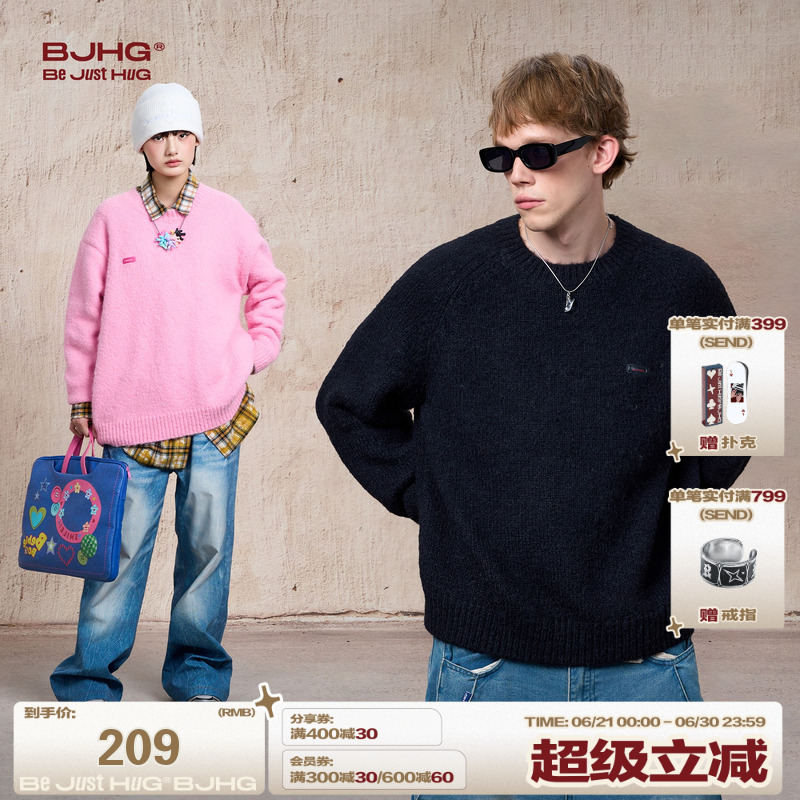 BJHG不计后果多巴胺情侣内搭毛衣男款春秋加厚宽松休闲保暖针织衫