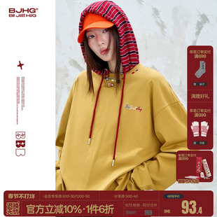 BJHG不计后果白色纯棉长袖t恤卫衣男款春秋季美式复古打底衫T恤女