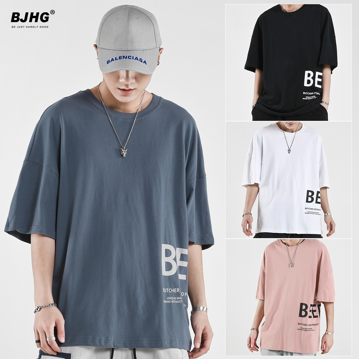 BJHG 夏短袖T恤男潮牌欧美纯色宽松OVERSIZE印花情侣落肩五分半袖限1000张券