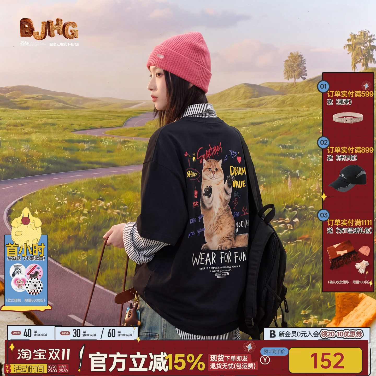 不宠系列 BJHG不计后果贴贴小猫男士短袖t恤夏潮牌情侣美式上衣女
