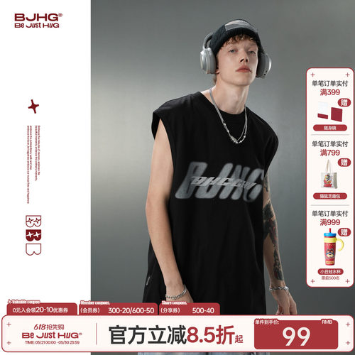 BJHG反光印花宽松运动无袖背心