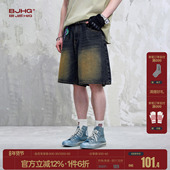 复古宽松五分裤 BJHG不计后果牛仔短裤 女 潮牌2025新款 美式 男款 夏季